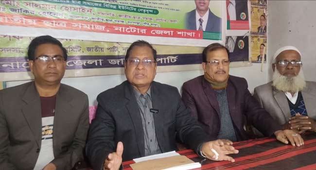 নাটোর-৪ : জাপার প্রার্থী আলাউদ্দিনের নির্বাচন বর্জনের ঘোষণা