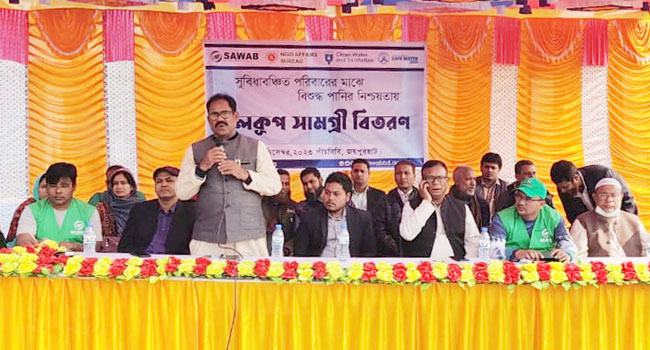 জয়পুরহাটে ২৫০টি নলকূপ সামগ্রী বিতরণ করল ছওয়াব