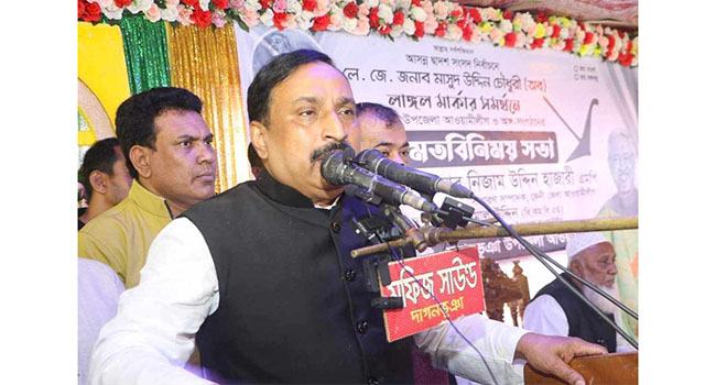ফেনী-৩ আসনে নৌকার আদলে লাঙ্গল : নিজাম উদ্দিন হাজারী