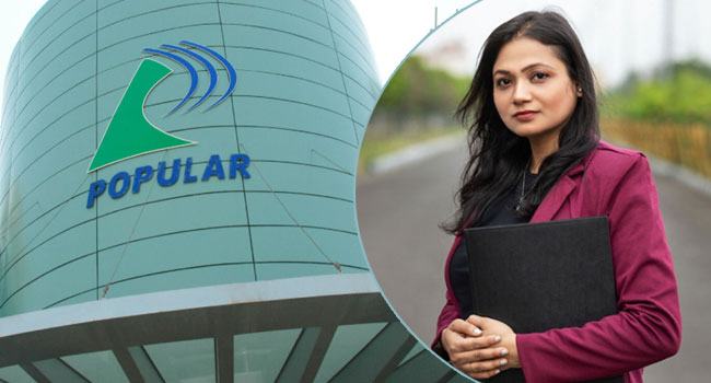 স্নাতক পাসেই পপুলার ফার্মায় চাকরি