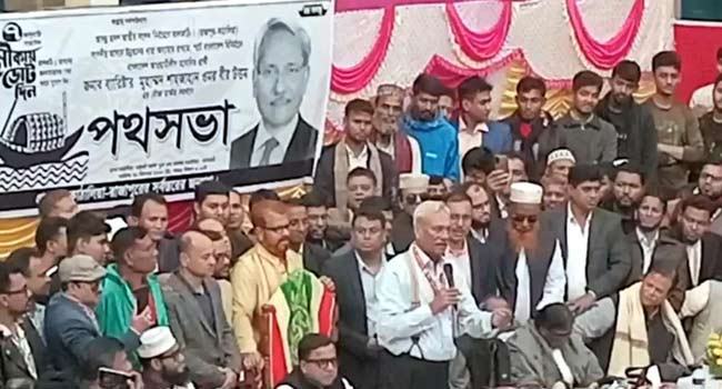 ক্ষমা করে দিতে বললেন শাহজাহান ওমর