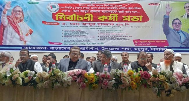 আমরা গোপালগঞ্জের সাথে পাল্লা দিয়ে অতীতেও ভোট দিয়েছি : কৃষিমন্ত্রী