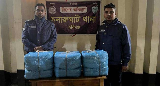 চুনারুঘাট সীমান্তে ১৭ কেজি গাঁজা উদ্ধার