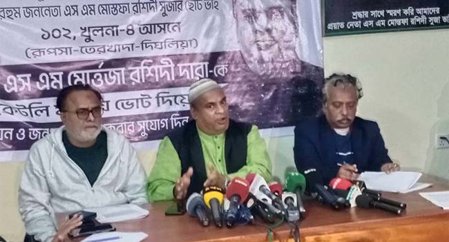 খুলনায় নৌকার প্রার্থী ও সমর্থকদের বিরুদ্ধে হুমকির অভিযোগ স্বতন্ত্র প্রার্থীর