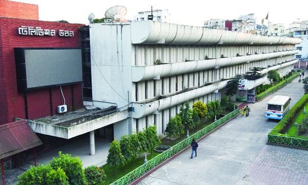 ৬০ বছর উপলক্ষে বিটিভির বর্ণিল আয়োজন