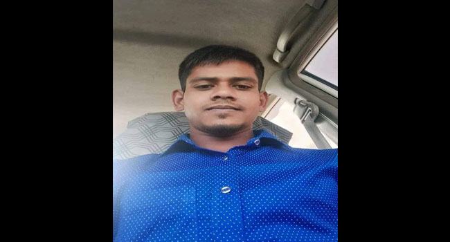 ওমানে সড়ক দুর্ঘটনায় নোয়াখালীর যুবক নিহত