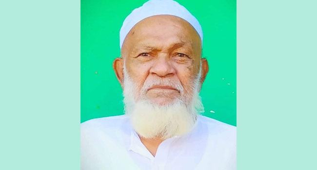 নয়া দিগন্তের চকরিয়া সংবাদদাতার বাবার ৩য় মৃত্যুবার্ষিকী আজ