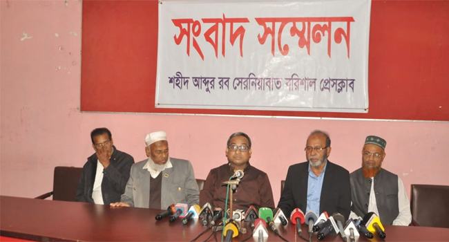 সরকারি গোয়েন্দারা নাম-ঠিকানা সংগ্রহ করে ভীতির সঞ্চার করছেন