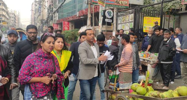 রাজধানীতে অসহযোগ আন্দোলনের পক্ষে ছাত্রদলের লিফলেট বিতরণ