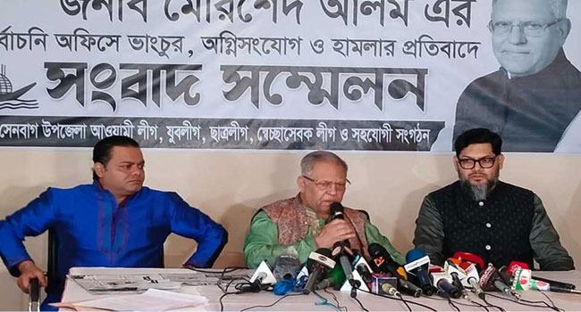 নোয়াখালীতে নৌকার অফিসে অগ্নিসংযোগ ও ভাঙচুরের অভিযোগ