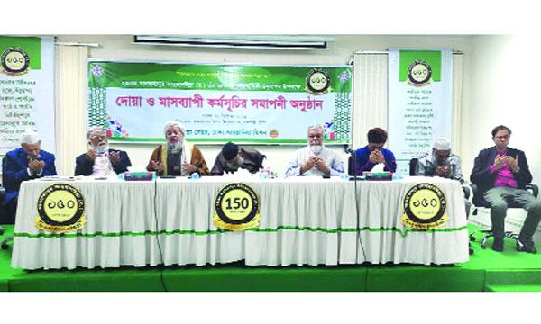 ‘খানবাহাদুর আহ্ছানউল্লা ছিলেন একজন শুদ্ধাচারী মানুষ’