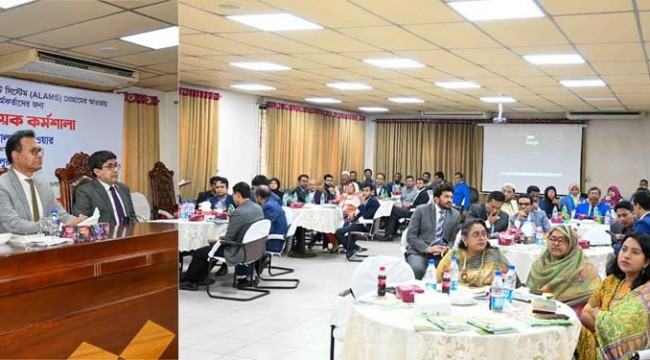 নাগরিকদের স্মার্ট ভূমিসেবায় সম্পৃক্তকরণে ভূমি মন্ত্রণালয় ও আইন বিভাগ একযোগে কাজ করবে