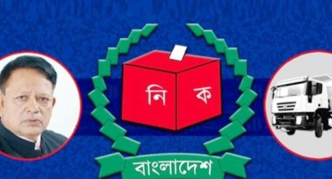 সিলেট-২ আসনের স্বতন্ত্র প্রার্থী অবশেষে প্রতীক পেলেন