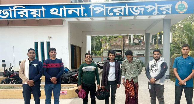 ভাণ্ডারিয়ায় ১ হাজার ৯০০ পিস ইয়াবাসহ ৩ মাদককারবারি গ্রেফতার