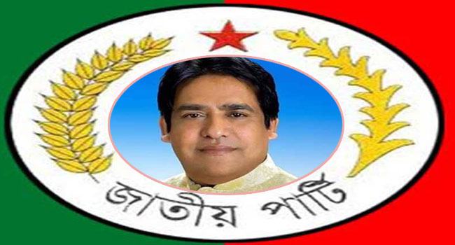 যে কারণে বরিশালে নির্বাচন থেকে সরে দাঁড়ালেন জাতীয় পার্টির প্রার্থী