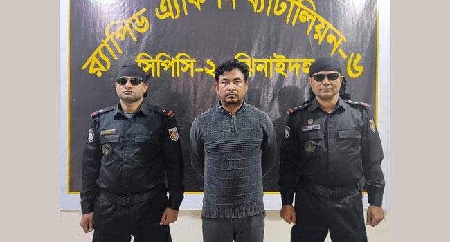 শৈলকুপায় দেশীয় আগ্নেয়াস্ত্রসহ আটক ১