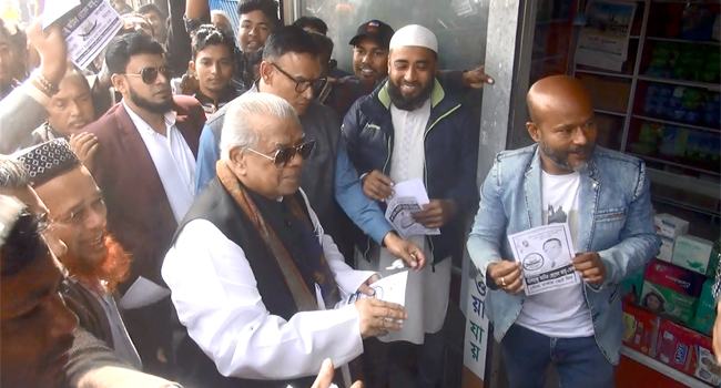 জাতীয় ও আন্তর্জাতিক একটি যুদ্ধের মধ্যে শেখ হাসিনা নির্বাচন করতে যাচ্ছেন : আমু