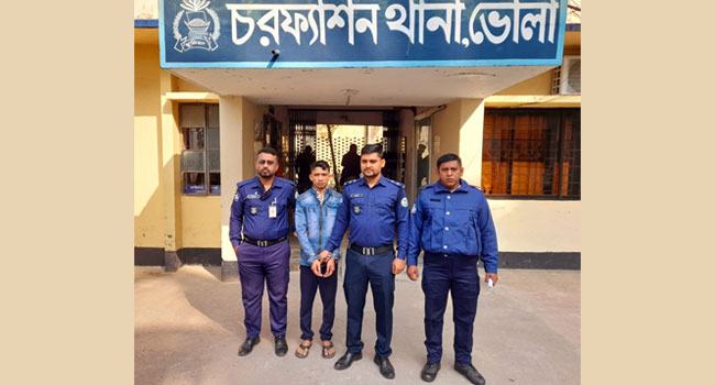 চরফ্যাশনে অটোরিকশাচালক হত্যার অভিযোগে গ্রেফতার ১