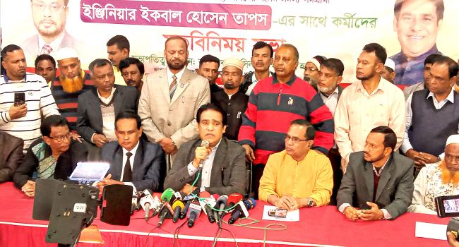 ‘বাধ্য হয়ে নির্বাচনে অংশ নিচ্ছেন জাতীয় পার্টির চেয়ারম্যান’