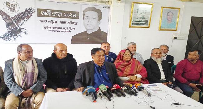 প্রশাসনকে নিরপেক্ষতা প্রমাণে ৪৮ ঘণ্টার আল্টিমেটাম শরীয়তপুর-২আসনের স্বতন্ত্র প্রার্থী খালেদ শওকত আলীর