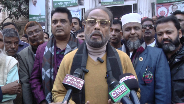 নতুন বাংলাদেশ গড়তে চায় জাতীয় পার্টি : জিএম কাদের