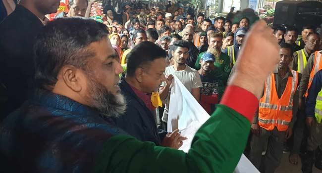 বর্ষবরণ উপলক্ষে বনশ্রীতে সমমনা পরিষদের কম্বল বিতরণ