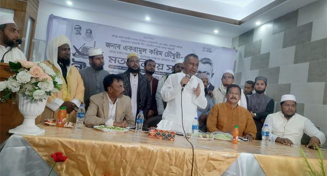 নোয়াখালীতে ইসলামি সংগীত গেয়ে নৌকার প্রার্থীর পক্ষে ভোট চাইল ওলামা লীগ