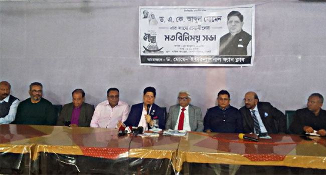 আওয়ামী লীগ সরকার প্রবাসীবান্ধব : মোমেন