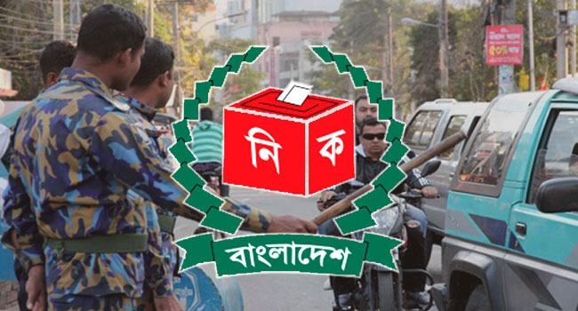 নির্বাচনকালীন যানবাহন চলাচলে থাকছে নিষেধাজ্ঞা