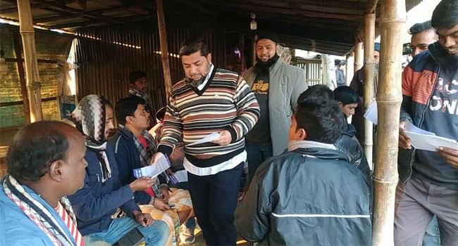 নির্বাচন বর্জনের আহ্বান জানিয়ে রাজশাহীতে জামায়াতের গণসংযোগ