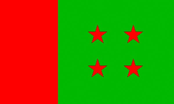 স্বতন্ত্র প্রার্থী নিয়ে বিপাকে আ’লীগ