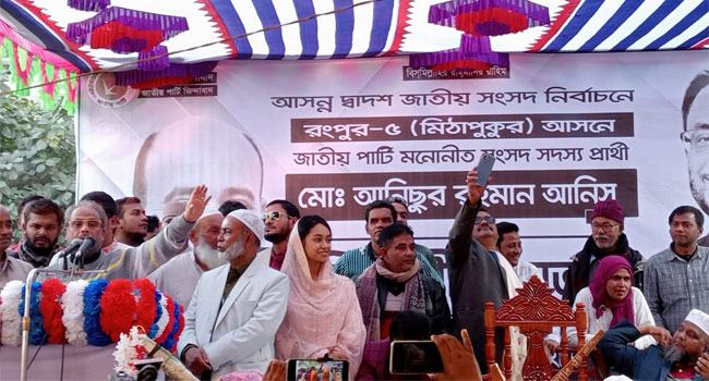 আ’লীগ নির্বাচনে কারচুপি করেছে সব সময় : জিএম কাদের