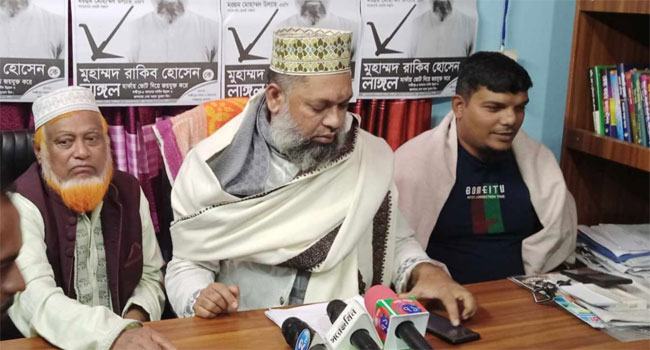 লক্ষ্মীপুর-৩ : নির্বাচন থেকে সরে দাঁড়ালেন জাতীয় পার্টির প্রার্থী