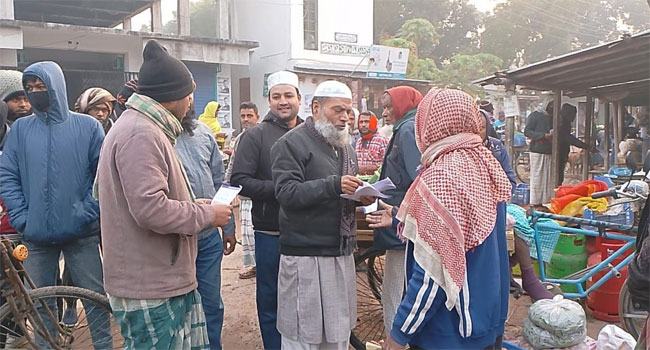 নির্বাচন বর্জনের আহ্বান জানিয়ে রাজশাহীতে জামায়াতের গণসংযোগ
