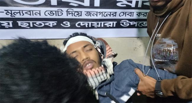 নির্বাচনী মিছিলে হামলা-অফিস-বাড়িঘর ভাঙ্গচুর, আহত ৬