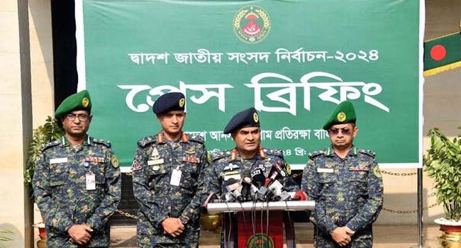 সংসদ নির্বাচনে সারাদেশে ৫ লক্ষাধিক আনসার সদস্য মোতায়েন : ডিজি