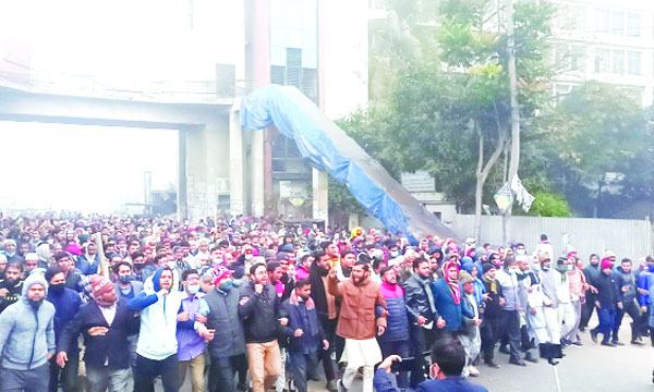 গাজীপুরে হরতালের সমর্থনে জামায়াতের বিক্ষোভ মিছিল