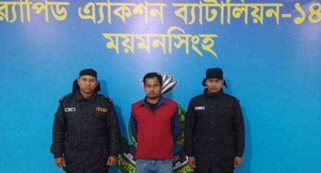 গৌরীপুরে সাবেক উপজেলা চেয়ারম্যান গ্রেফতার