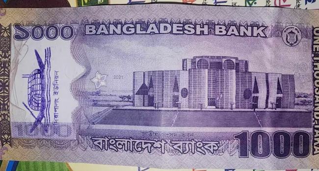 উখিয়ায় নৌকা প্রতীকের সিলসহ ১০০০ টাকার নোটের ছবি ফেসবুকে ভাইরাল