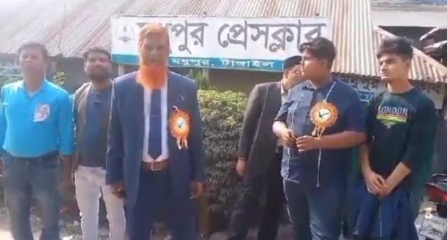 টাঙ্গাইল-১ : জাতীয় পার্টির প্রার্থীর ভোট বর্জন