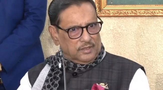 নোয়াখালী-৫ আসনে ওব্য়াদুল কাদের জয়ী