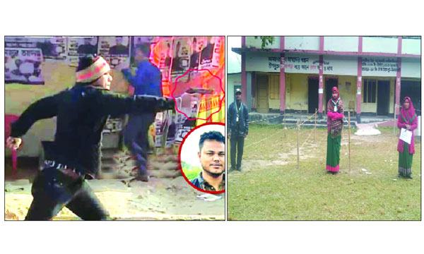 নজিরবিহীন ভোটবিমুখতা
