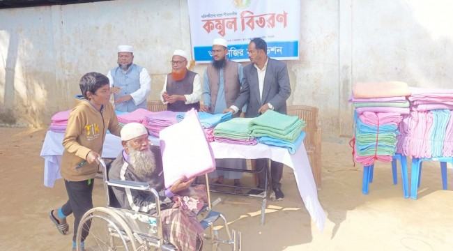 শীতে সাদকায়ে জারিয়ার সুযোগ
