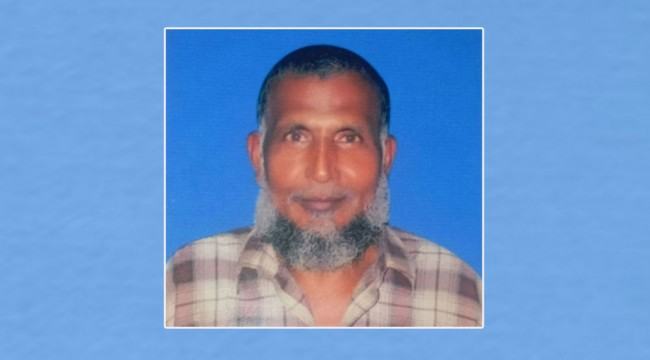 মসজিদে সেজদারত মুসল্লির মৃত্যু