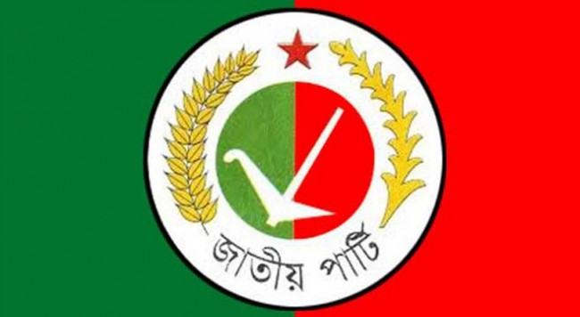 সমঝোতা করেও স্বতন্ত্রের কাছে কুপোকাত লাঙ্গল