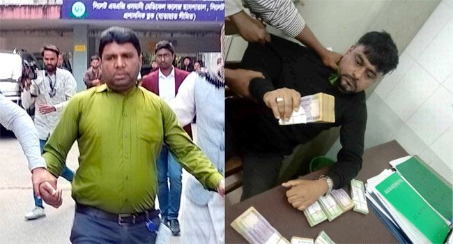 সিলেটে পিস্তলসহ হোটেল কর্মচারী আটক