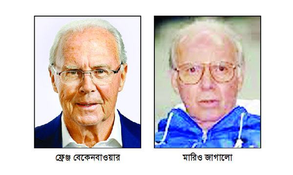 তিন কীর্তিমানের দুইজনই পরপারে