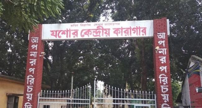 যশোর কেন্দ্রীয় কারাগারের কোনো বন্দিই ভোট দিতে রাজি হননি