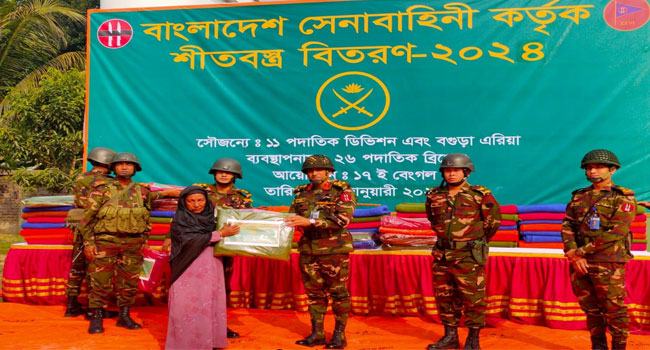 নাটোরে ৪০০ শীতার্তের মাঝে সেনাবাহিনীর কম্বল বিতরণ