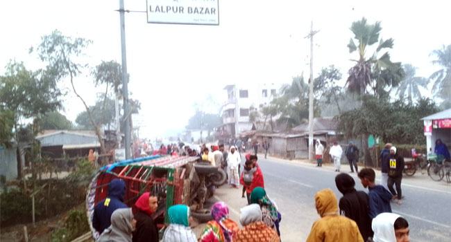 লালপুরে ভটভটির চাপায় স্বামী-স্ত্রী নিহত